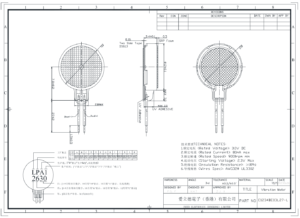 C1234BE03L27-L Drawing