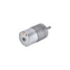 BLDC Gearmotor 24mm