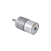 BLDC Gearmotor 24mm