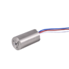 22mm 12V brushless motor
